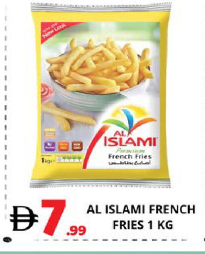 available at اكسبرس المدينة هايبرماركت in الإمارات العربية المتحدة , الامارات - أبو ظبي