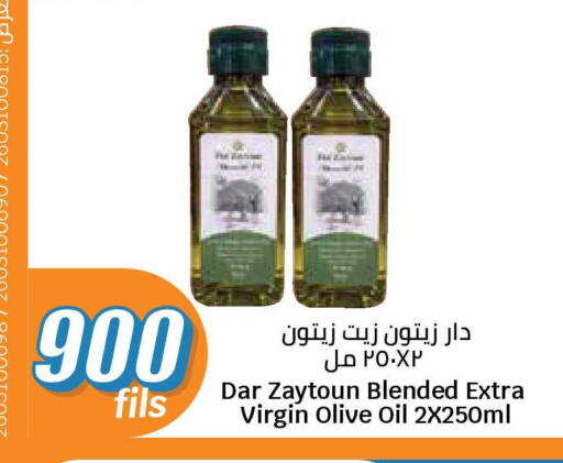 available at City Hypermarket in Kuwait - Jahra Governorate