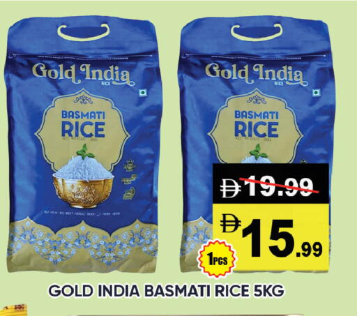 available at ليبتس هايبرماركت in الإمارات العربية المتحدة , الامارات - ٱلْعَيْن‎