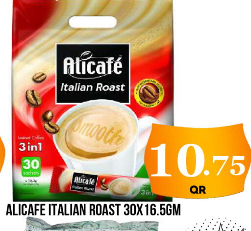 available at دبي شوبينغ سنتر in قطر - الدوحة