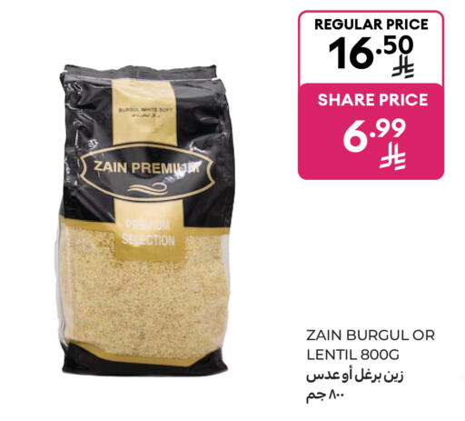 available at Carrefour Market in KSA, Saudi Arabia, Saudi - Riyadh