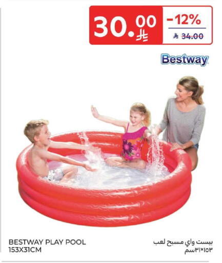 available at Carrefour in KSA, Saudi Arabia, Saudi - Sakaka