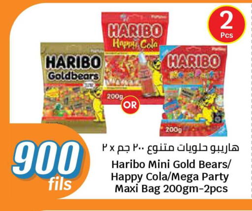 available at City Hypermarket in Kuwait - Jahra Governorate