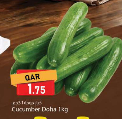 Cucumber from Qatar available at Dana Market in Qatar - Al Rayyan