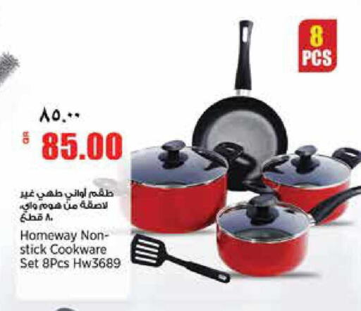 available at Retail Mart in Qatar - Al Daayen