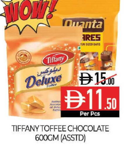 available at Delice Supermarket in UAE - Abu Dhabi