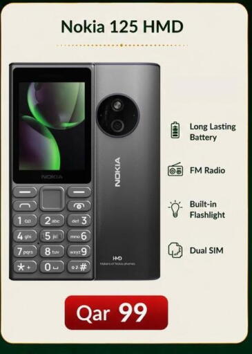 available at Majid Mobile Shop in Qatar - Al-Shahaniya