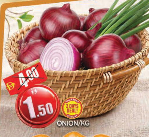 Onion available at AL MADINA in UAE - Sharjah / Ajman
