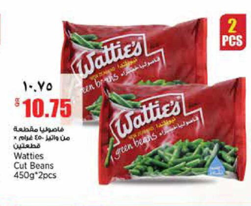 available at ريتيل مارت in قطر - الوكرة