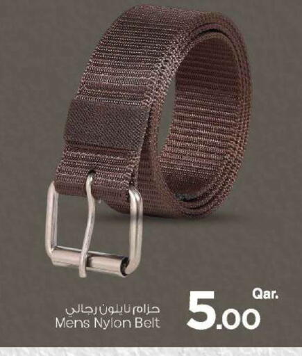 available at مارك & سيف in قطر - الضعاين
