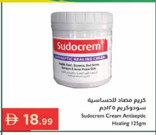 available at إسطنبول سوبرماركت in الإمارات العربية المتحدة , الامارات - دبي