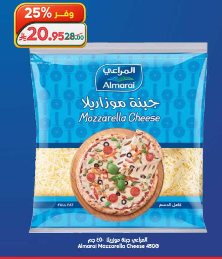available at Dukan in KSA, Saudi Arabia, Saudi - Ta'if