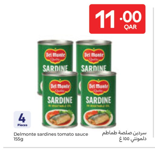 Tomato available at Carrefour in Qatar - Doha