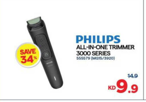 available at The Sultan Center in Kuwait - Jahra Governorate