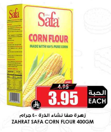 available at Prime Supermarket in KSA, Saudi Arabia, Saudi - Mecca