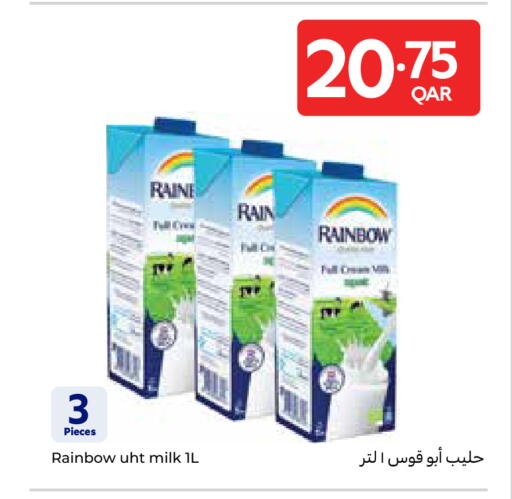 available at Carrefour in Qatar - Al Rayyan