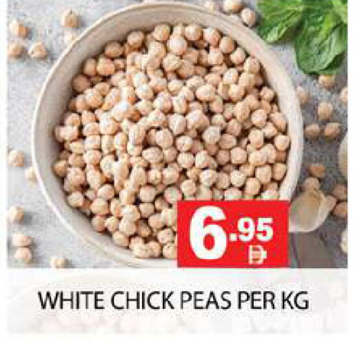 Peas available at زين مارت سوبرماركت in الإمارات العربية المتحدة , الامارات - رَأْس ٱلْخَيْمَة