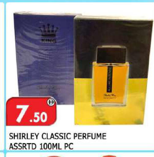 available at المدينة in الإمارات العربية المتحدة , الامارات - الشارقة / عجمان