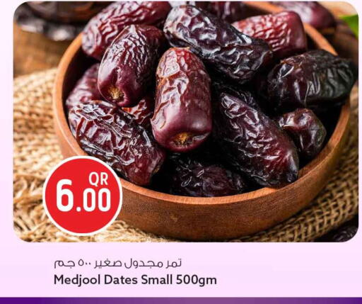 available at سفاري هايبر ماركت in قطر - الوكرة