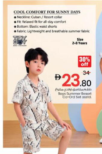 available at Nesto Hypermarket in UAE - Ras al Khaimah