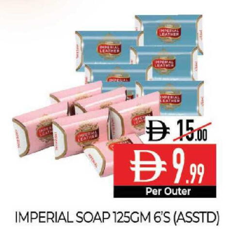available at Delice Supermarket in UAE - Abu Dhabi
