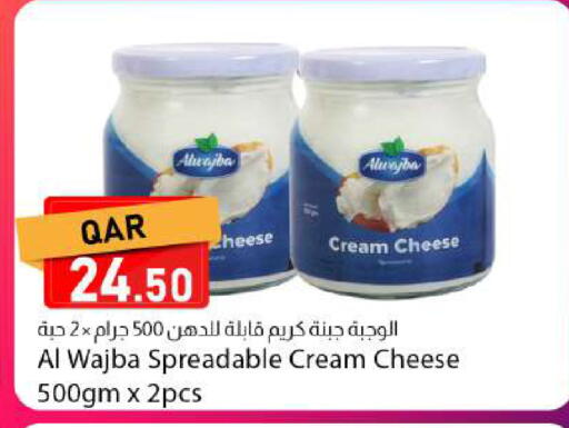 available at Dana Market in Qatar - Al Rayyan