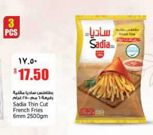 available at سوبر ماركت الهندي الجديد in قطر - الوكرة