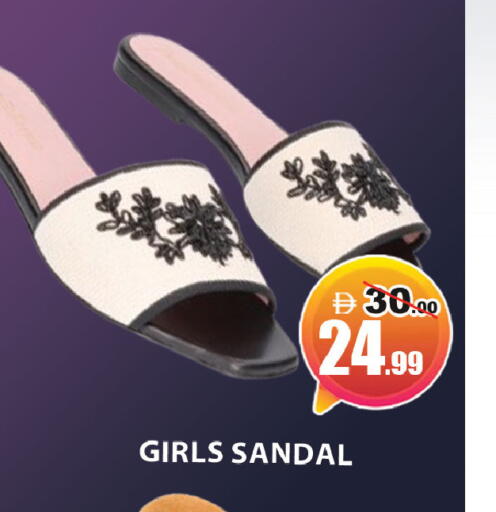 available at ليبتس هايبرماركت in الإمارات العربية المتحدة , الامارات - ٱلْعَيْن‎