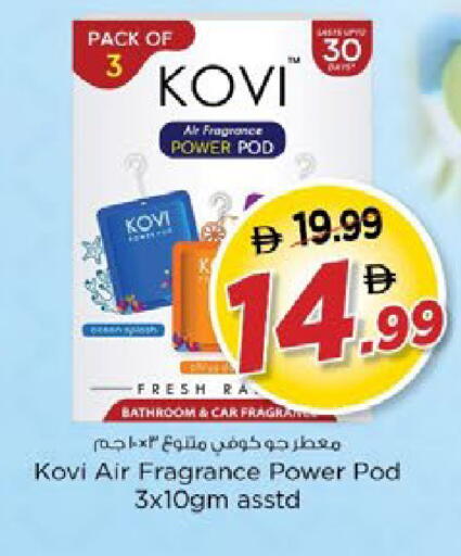 available at Nesto Hypermarket in UAE - Ras al Khaimah