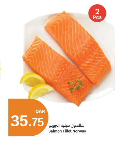 available at City Hypermarket in Qatar - Al Shamal