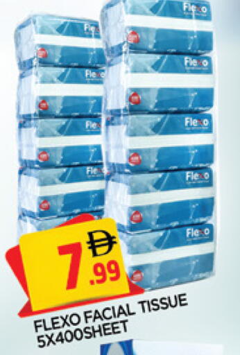available at المدينة in الإمارات العربية المتحدة , الامارات - الشارقة / عجمان