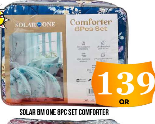 available at دبي شوبينغ سنتر in قطر - الدوحة