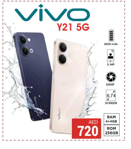 available at Kerala Hypermarket in UAE - Ras al Khaimah