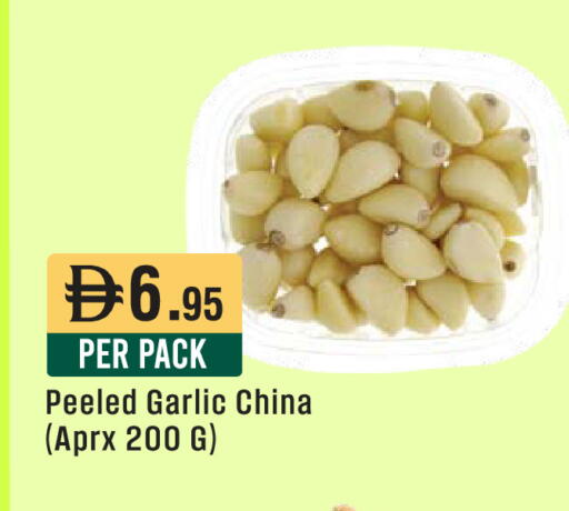 Garlic from China available at ويست زون سوبرماركت in الإمارات العربية المتحدة , الامارات - الشارقة / عجمان