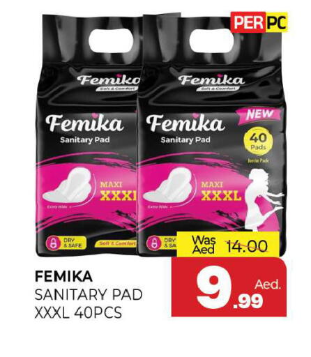 available at المدينة in الإمارات العربية المتحدة , الامارات - الشارقة / عجمان
