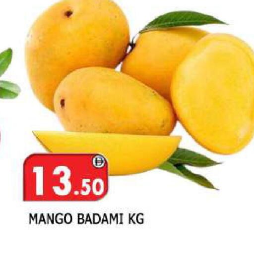 Mango available at المدينة in الإمارات العربية المتحدة , الامارات - الشارقة / عجمان
