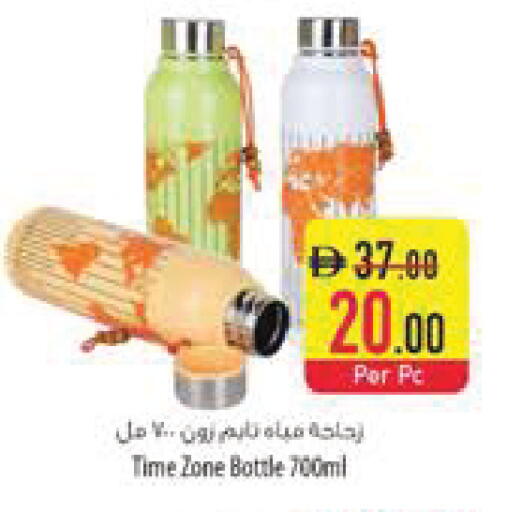 available at Safeer Market in UAE - Al Ain
