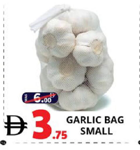 Garlic available at اكسبرس المدينة هايبرماركت in الإمارات العربية المتحدة , الامارات - أبو ظبي