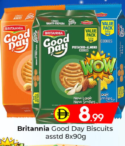 available at Mubarak Hypermarket Sharjah in UAE - Sharjah / Ajman