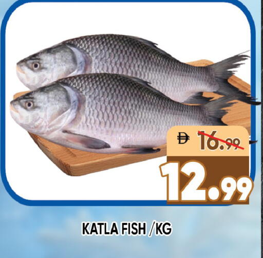 available at ليبتس هايبرماركت in الإمارات العربية المتحدة , الامارات - رَأْس ٱلْخَيْمَة