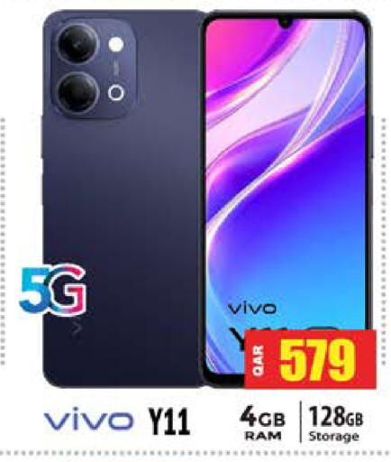 available at Grand Hypermarket in Qatar - Al Daayen
