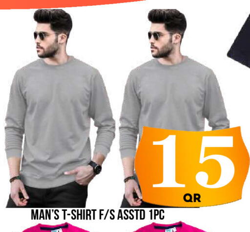 available at Dubai Shopping Center in Qatar - Doha