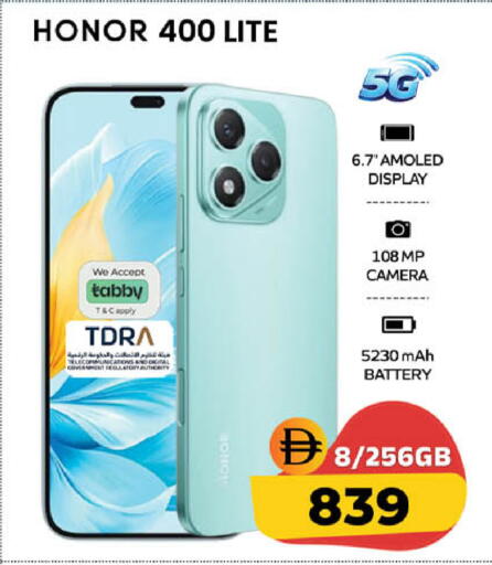 available at SAFARI HYPERMARKET  in UAE - Ras al Khaimah