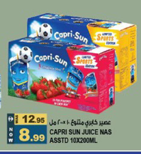 available at هاشم هايبرماركت in الإمارات العربية المتحدة , الامارات - الشارقة / عجمان