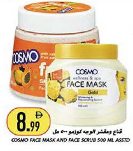 available at Rawabi Market Ajman in UAE - Sharjah / Ajman