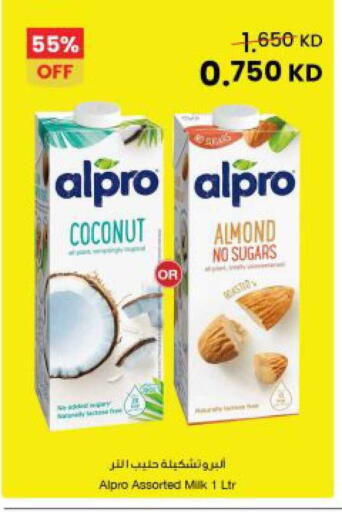 Coconut available at مركز سلطان in الكويت - مدينة الكويت