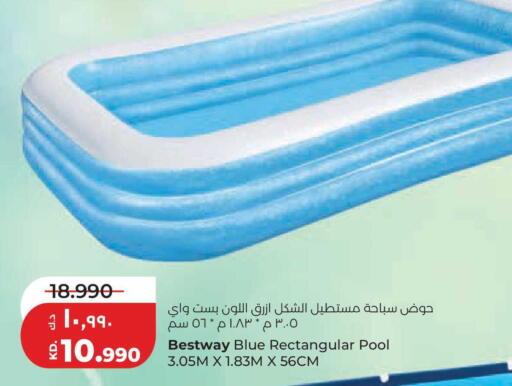 available at لولو هايبر ماركت in الكويت - مدينة الكويت