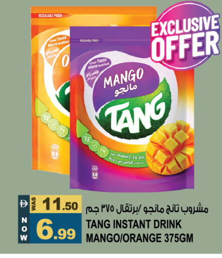 Mango Orange available at Hashim Hypermarket in UAE - Sharjah / Ajman