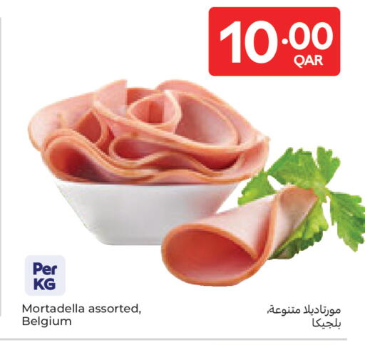 available at Carrefour in Qatar - Doha