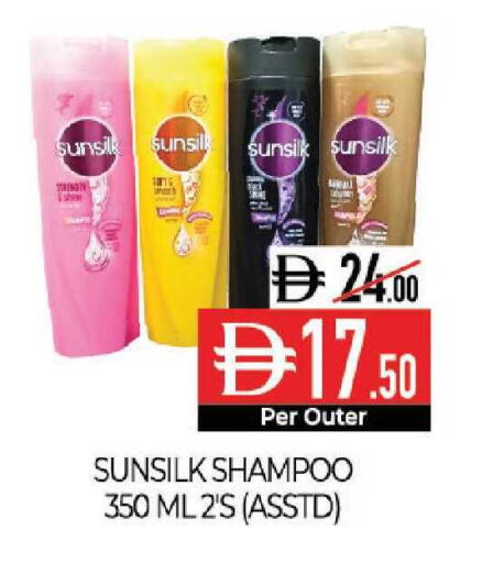 available at Delice Supermarket in UAE - Abu Dhabi